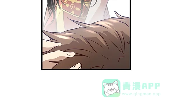 《兰若怪谈》第79话 第40页