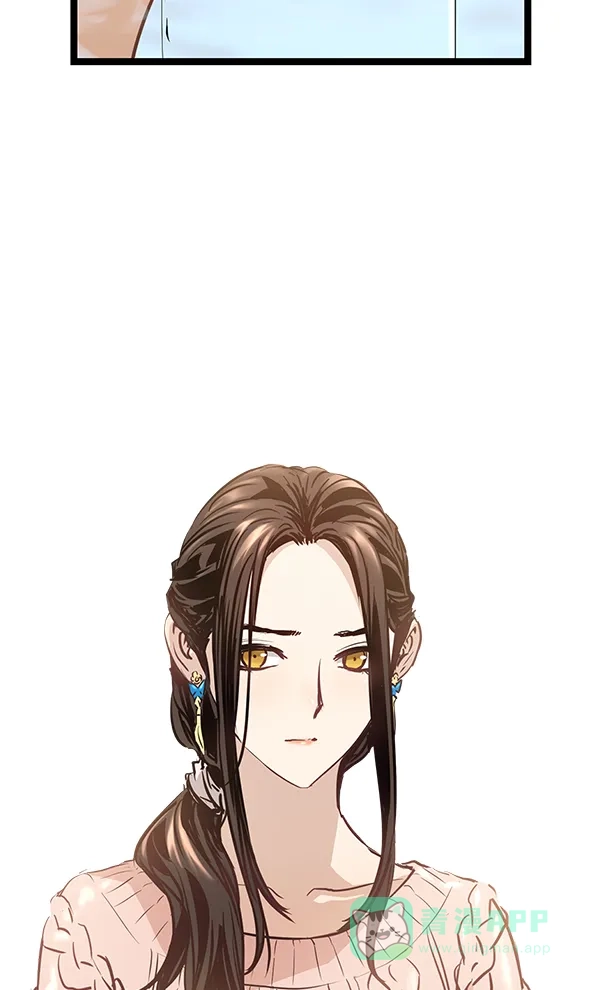 《兰若怪谈》第79话 第71页