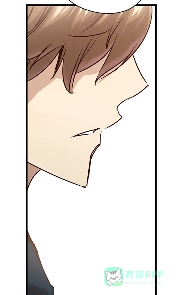 《兰若怪谈》第79话 第44页