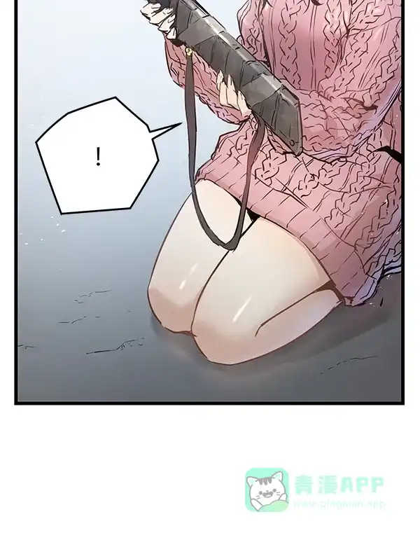 《兰若怪谈》第79话 第107页