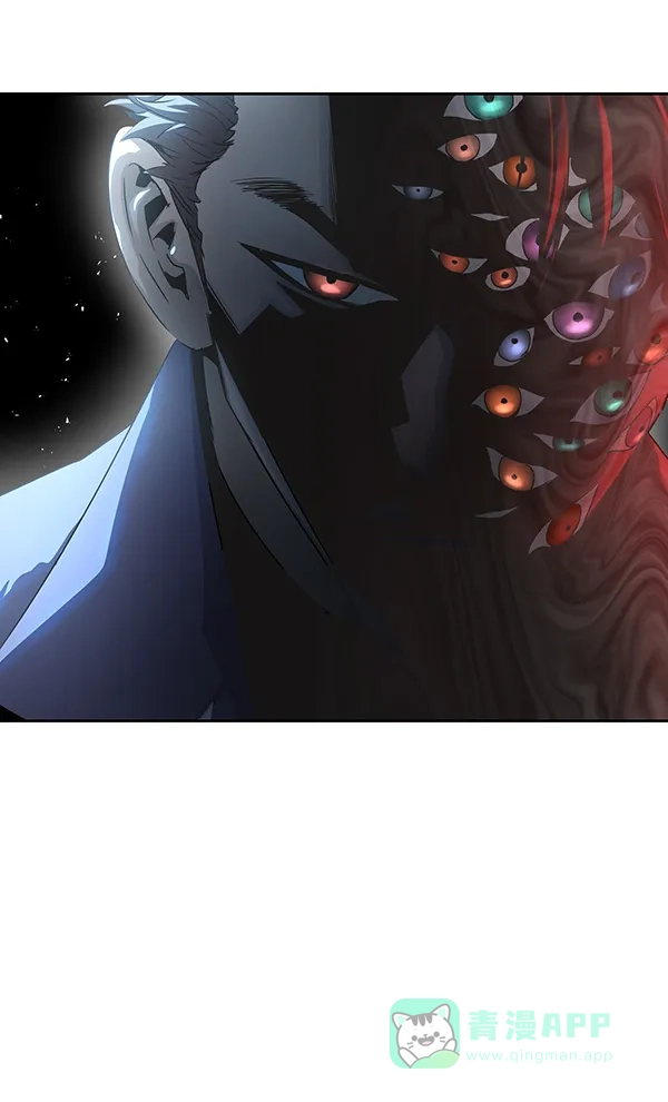 《兰若怪谈》第79话 第31页