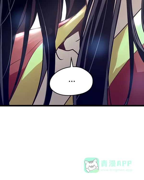 《兰若怪谈》第79话 第57页