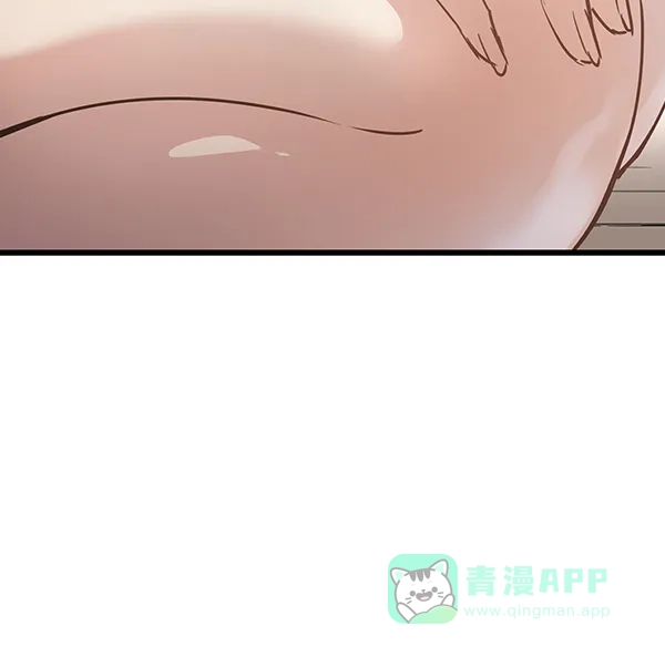 《兰若怪谈》第80话 第51页
