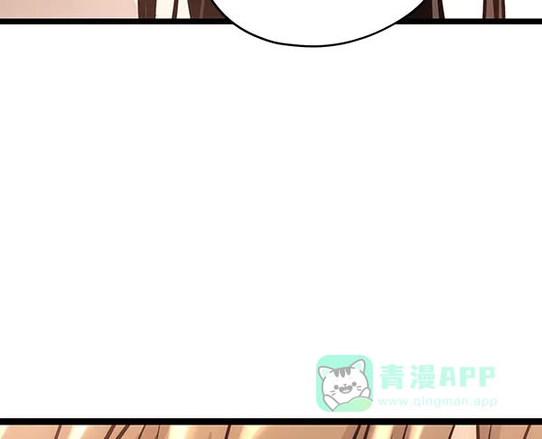 《兰若怪谈》第80话 第69页