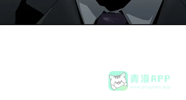 《兰若怪谈》第80话 第134页