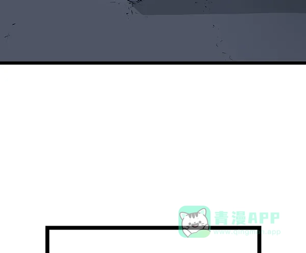 《兰若怪谈》第80话 第32页