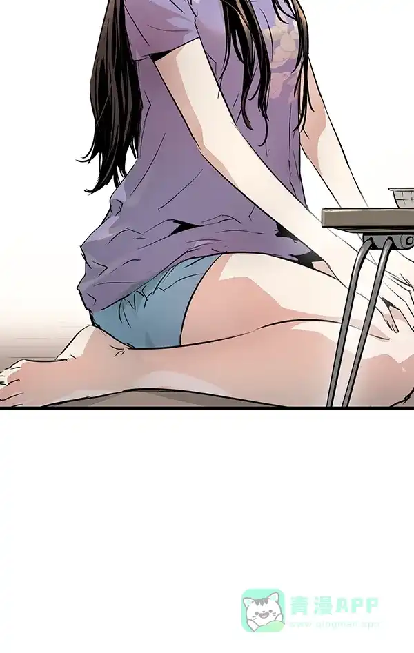 《兰若怪谈》第80话 第57页