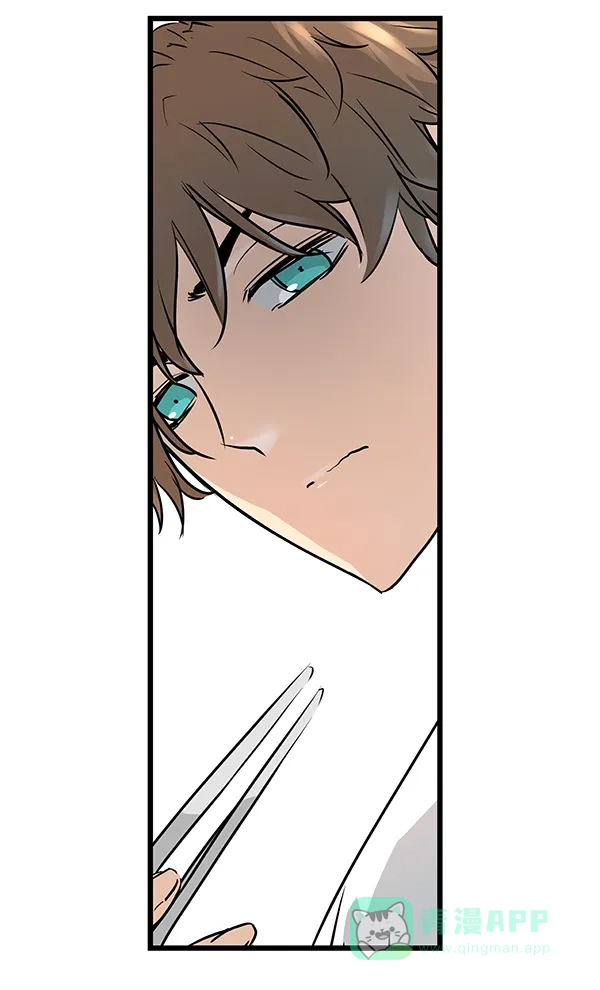 《兰若怪谈》第80话 第52页