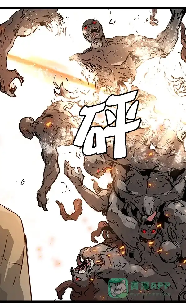《兰若怪谈》第81话 第62页