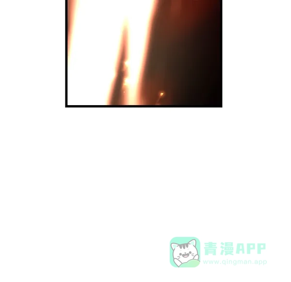 《兰若怪谈》第81话 第61页