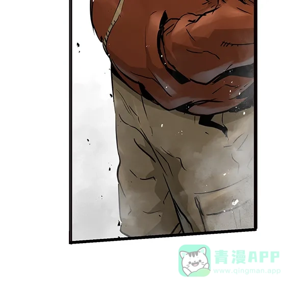 《兰若怪谈》第81话 第9页