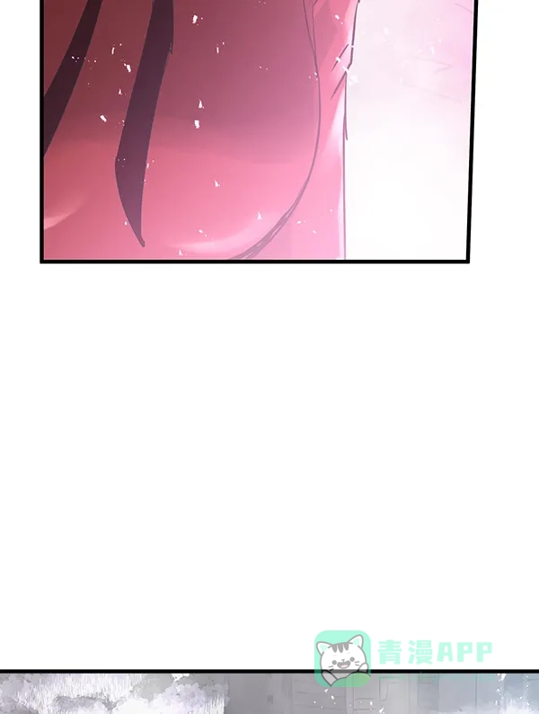 《兰若怪谈》第81话 第116页