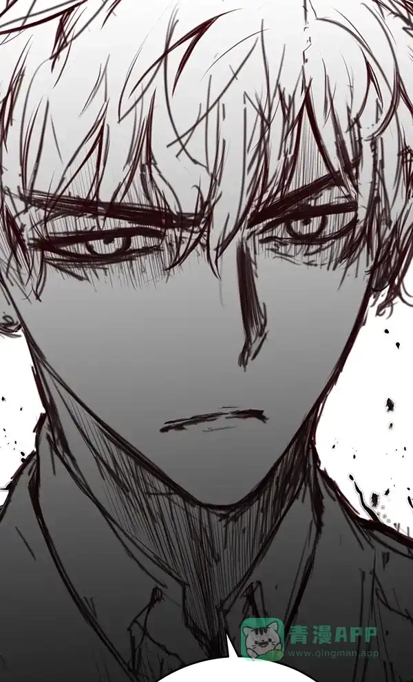 《兰若怪谈》第81话 第75页