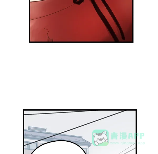 《兰若怪谈》第81话 第20页