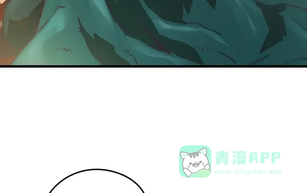 《兰若怪谈》第81话 第93页