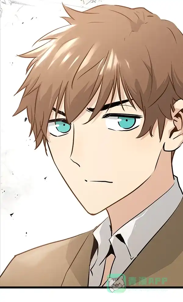 《兰若怪谈》第81话 第17页