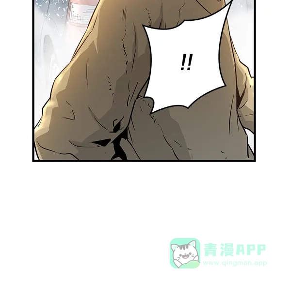 《兰若怪谈》第81话 第5页