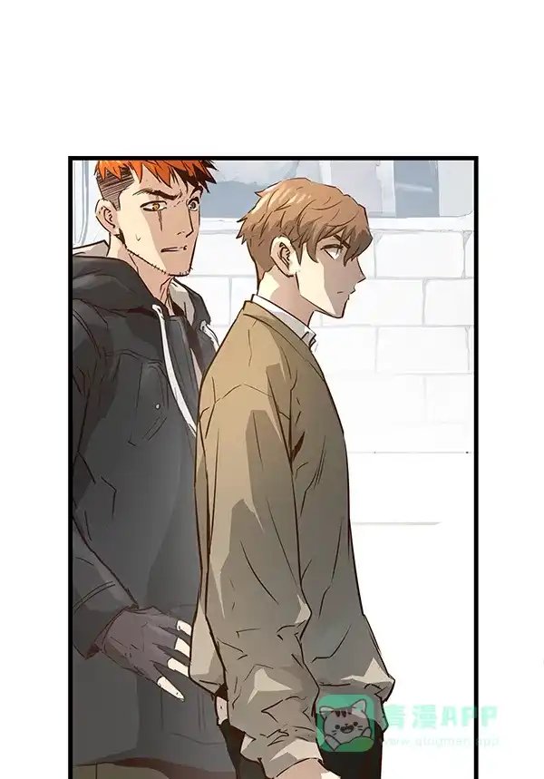 《兰若怪谈》第81话 第51页