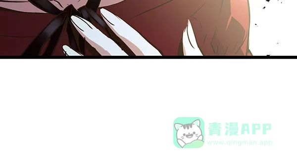 《兰若怪谈》第81话 第34页