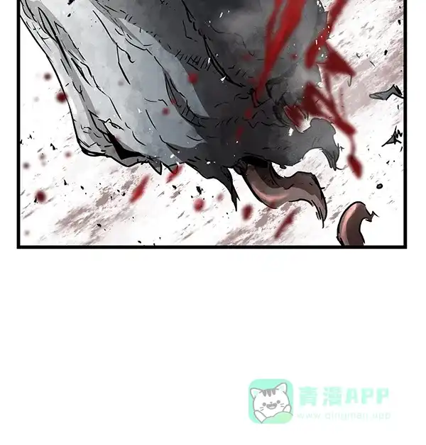 《兰若怪谈》第82话 第105页