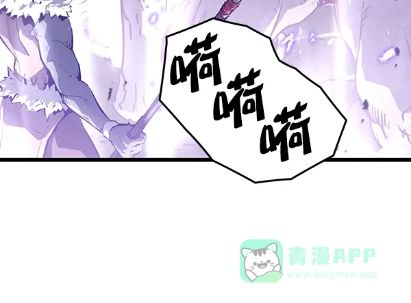 《兰若怪谈》第82话 第59页