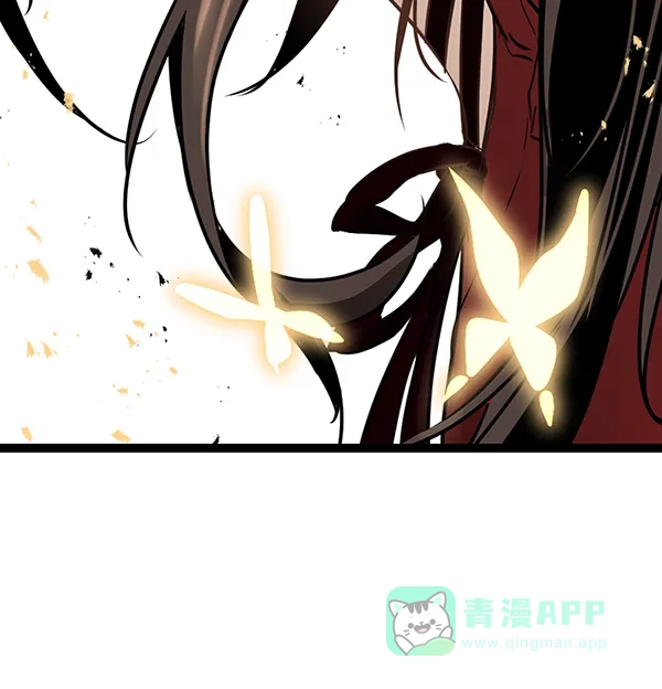 《兰若怪谈》第82话 第102页