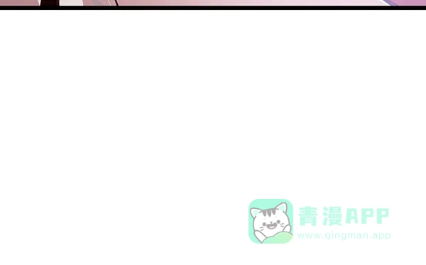 《兰若怪谈》第82话 第73页