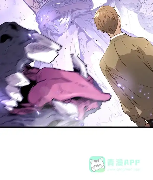 《兰若怪谈》第82话 第90页