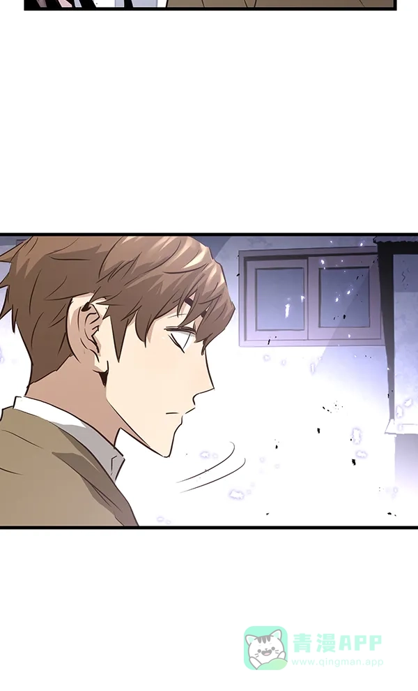 《兰若怪谈》第82话 第56页