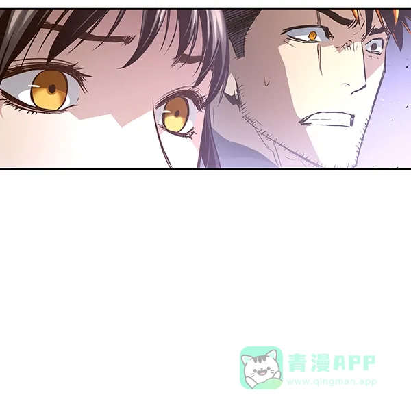 《兰若怪谈》第82话 第71页