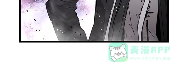《兰若怪谈》第83话 第26页