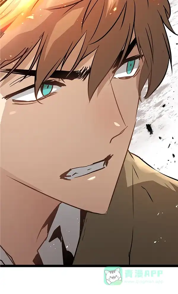 《兰若怪谈》第83话 第3页