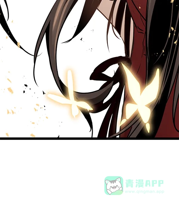 《兰若怪谈》第83话 第5页