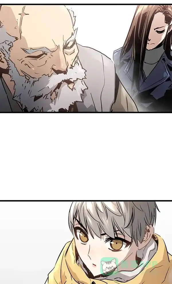 《兰若怪谈》第83话 第95页