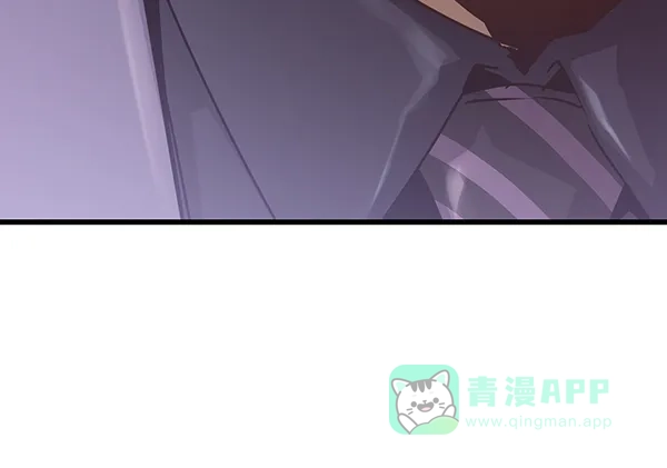 《兰若怪谈》第83话 第23页