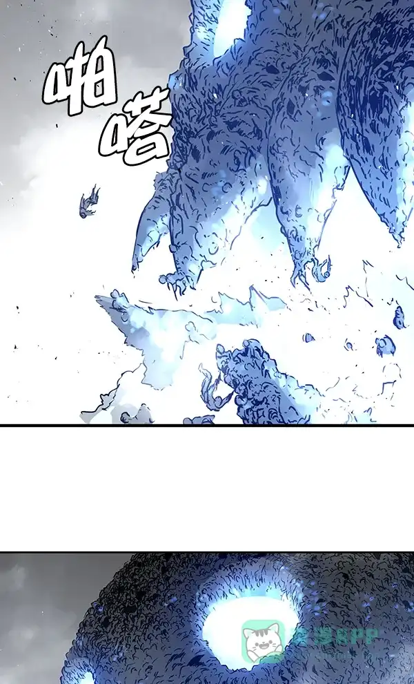 《兰若怪谈》第83话 第36页