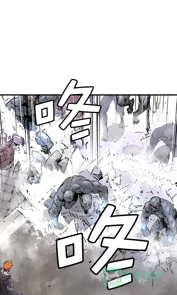 《兰若怪谈》第83话 第39页