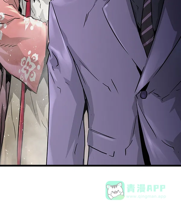 《兰若怪谈》第83话 第21页