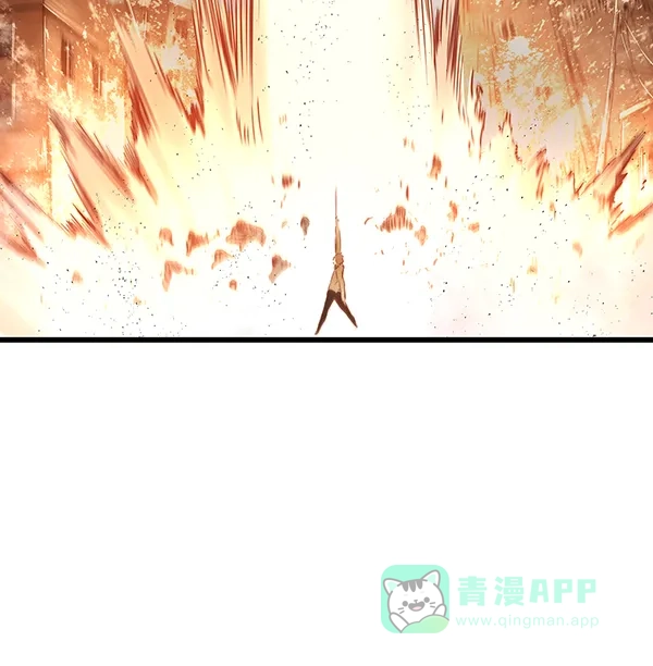 《兰若怪谈》第84话 第66页