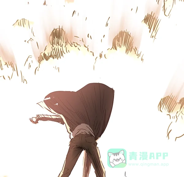 《兰若怪谈》第84话 第58页