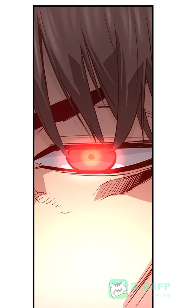 《兰若怪谈》第84话 第77页