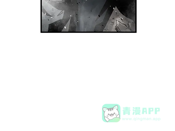 《兰若怪谈》第84话 第10页