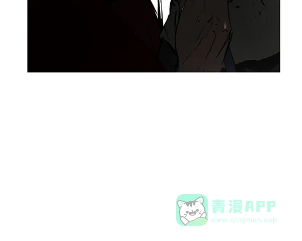 《兰若怪谈》第84话 第79页