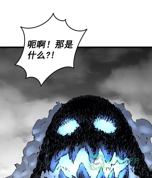 《兰若怪谈》第84话 第115页