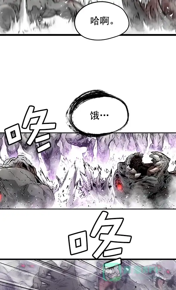 《兰若怪谈》第84话 第55页