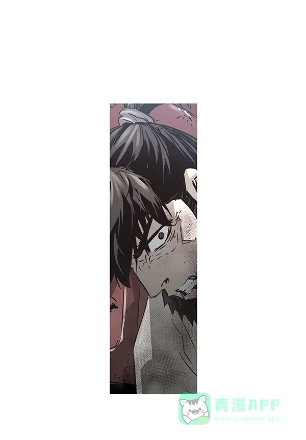 《兰若怪谈》第84话 第106页