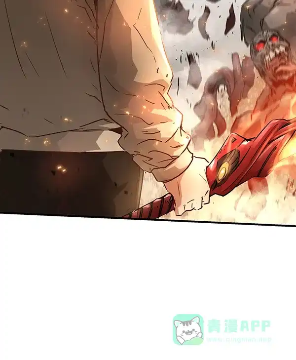 《兰若怪谈》第85话 第48页