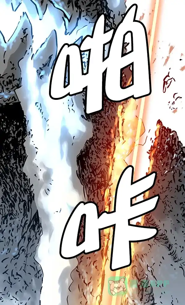 《兰若怪谈》第85话 第7页