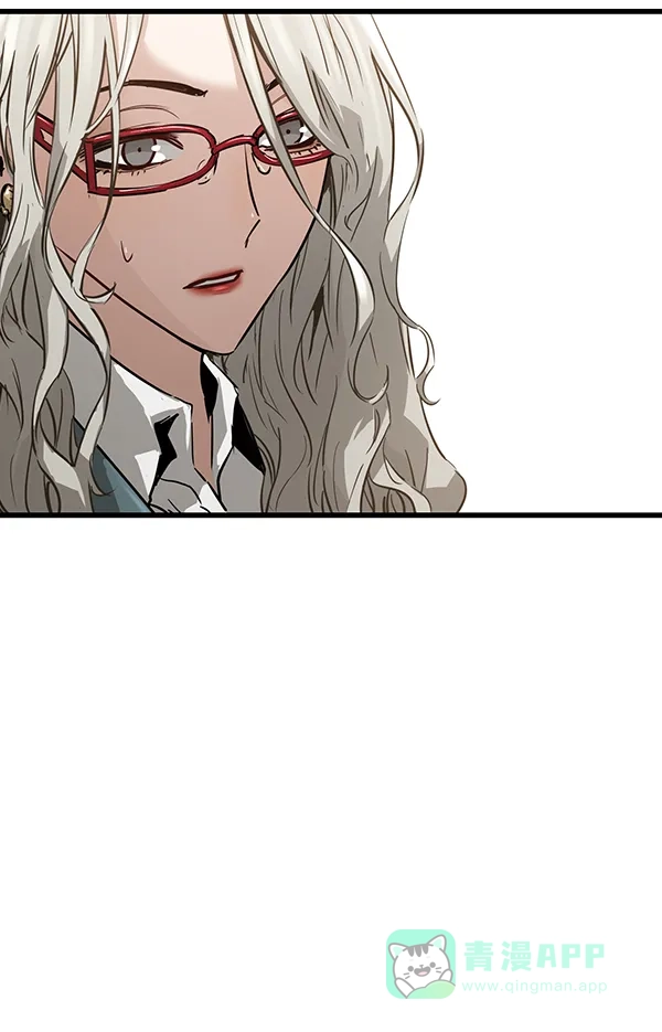 《兰若怪谈》第85话 第45页