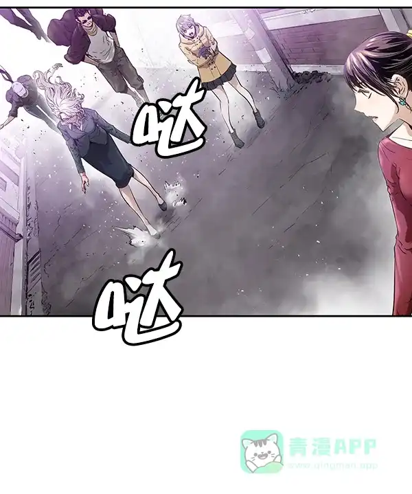 《兰若怪谈》第85话 第21页